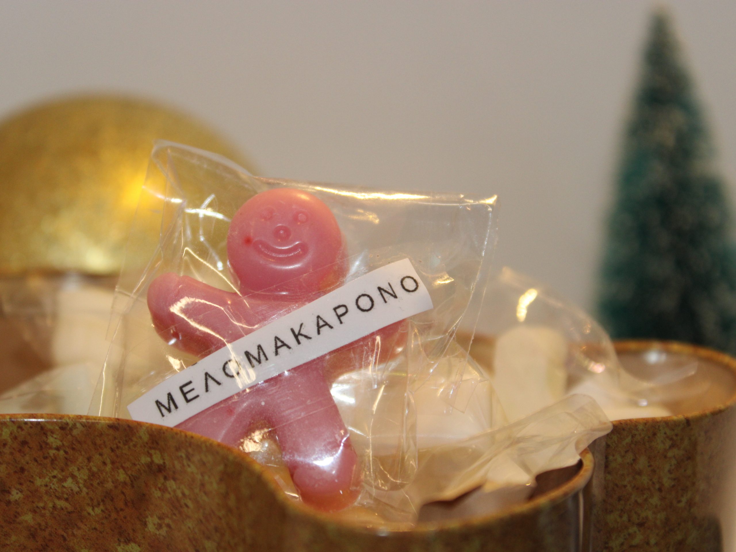 10 Wax melts Gingerbread man cookies με κουτί - Image 6