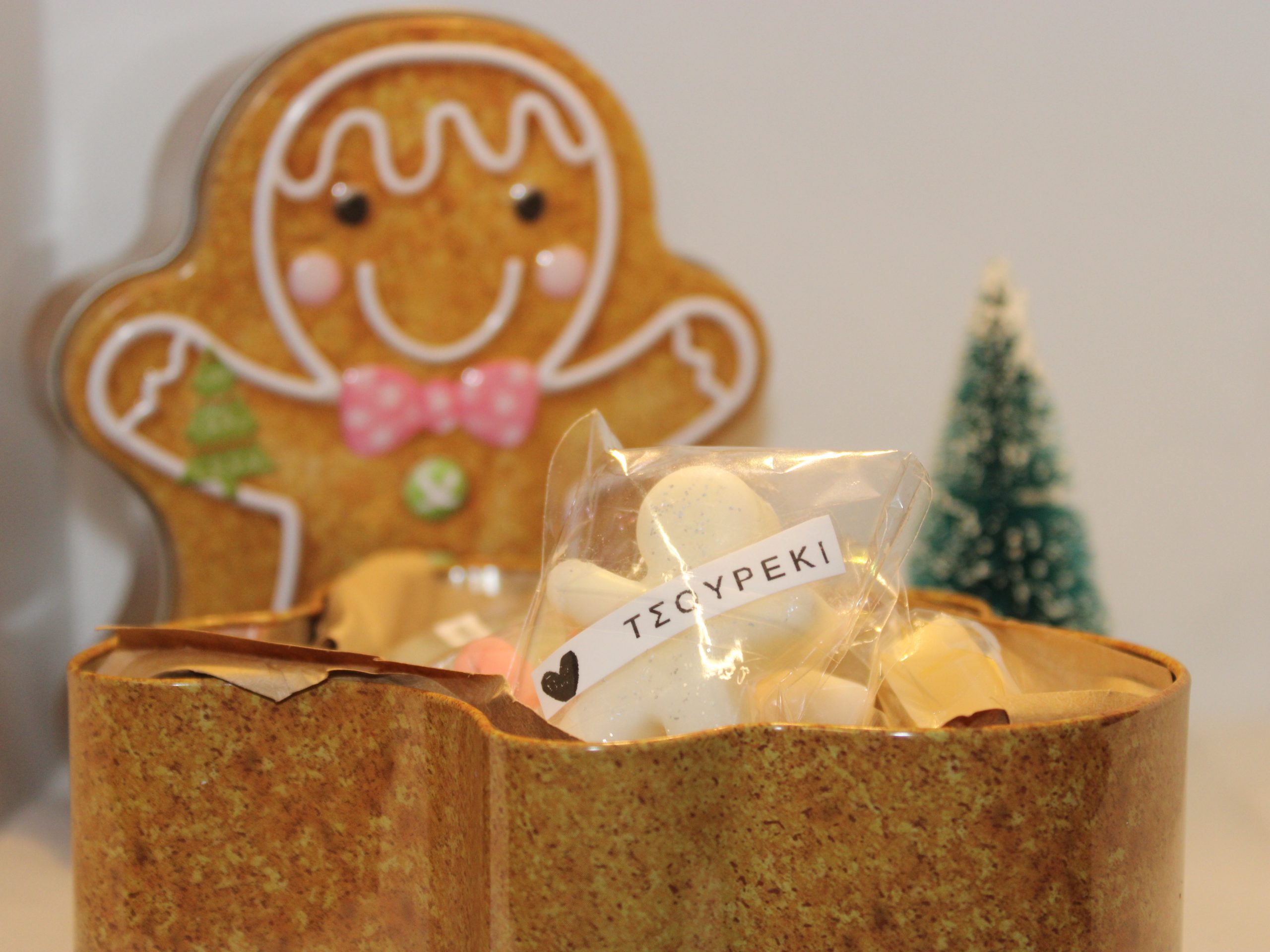 10 Wax melts Gingerbread man cookies με κουτί - Image 7