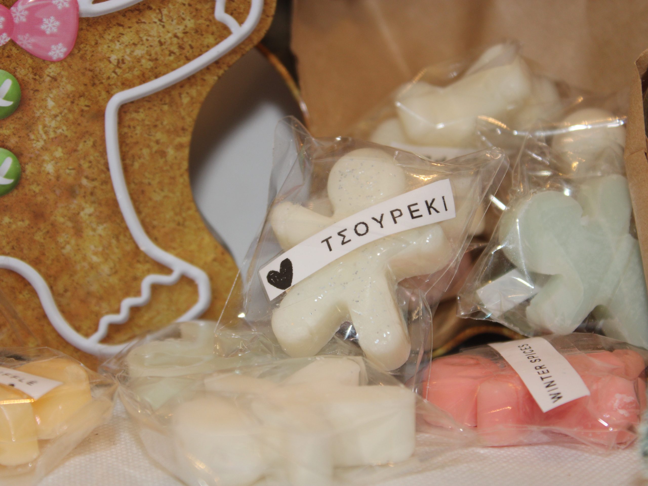 10 Wax melts Gingerbread man cookies με κουτί - Image 2