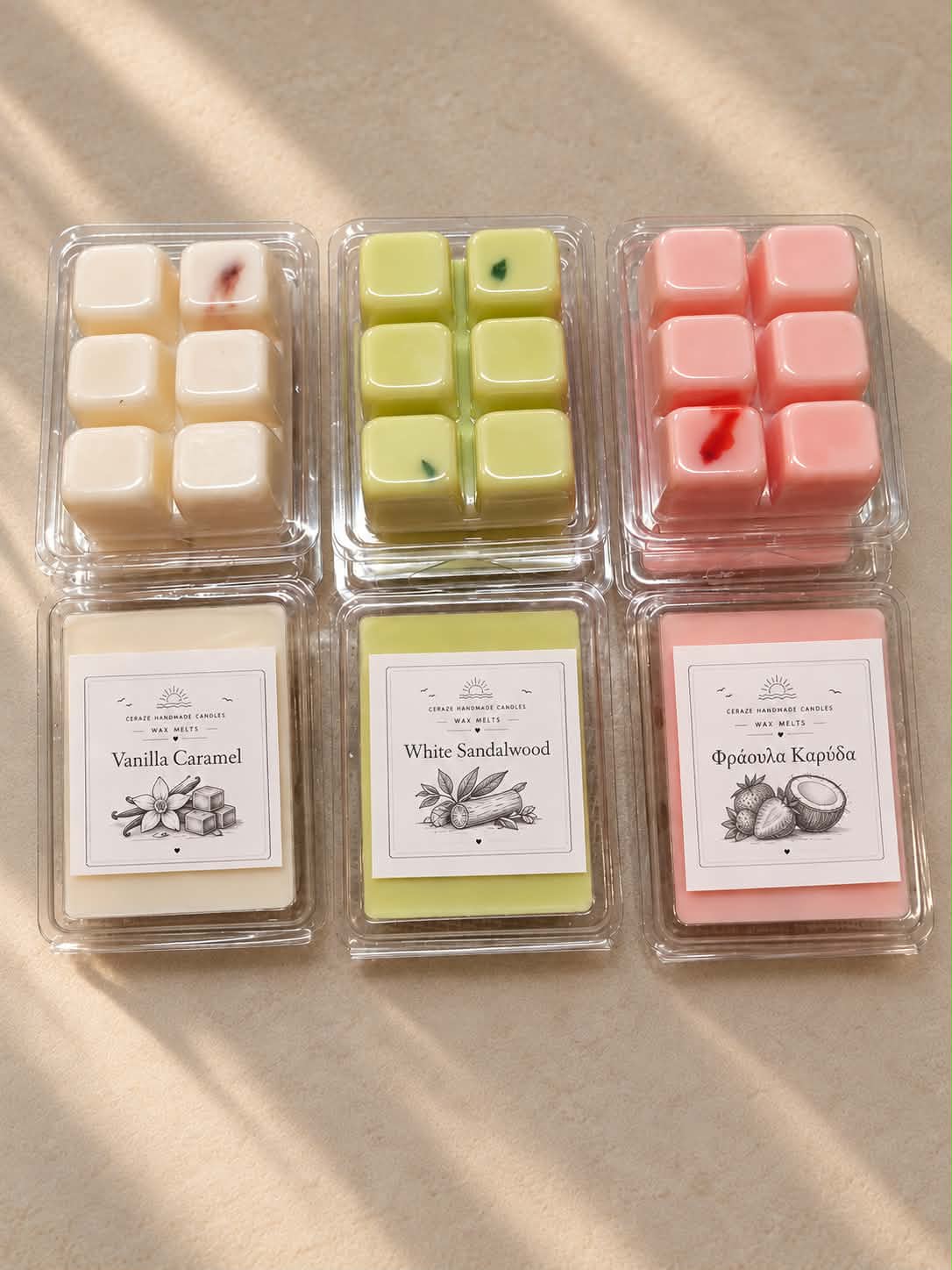 Mπάρα Σοκολάτας 80gr σε pvc