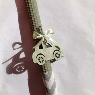 Λαμπάδα κηρήθρας αμαξάκι