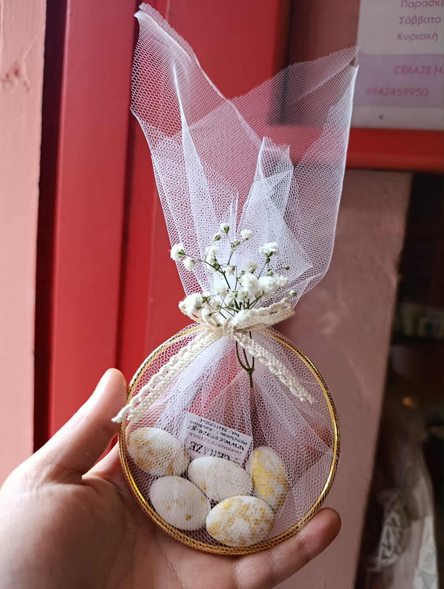 Μπομπονιέρα με χρυσό κρικάκι