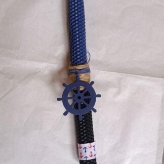 Λαμπάδα ναυτικό τιμόνι