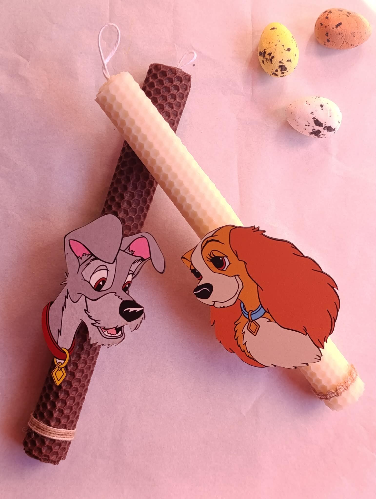 H λαίδη και ο Αλήτης - Image 6