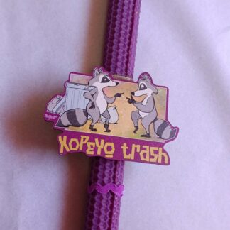 ''Χορεύω Trash''